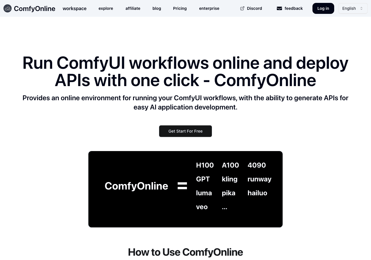 ComfyOnline Conversational AI showing Conversational AI - Turn your ComfyUI workflows into APIs, with no GPU hardware to mana