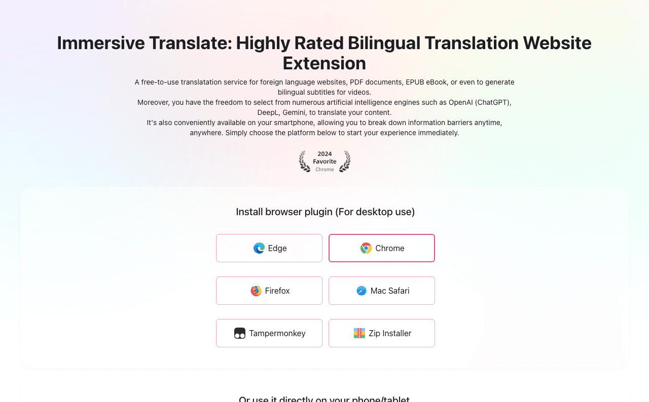 Immersive Translate Writing & Translation showing Writing & Translation - AI-powered bilingual translation for seamless globa