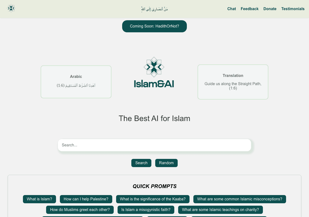 Islam & AI Conversational AI showing Conversational AI - Bridging Islam and Artificial Intelligence