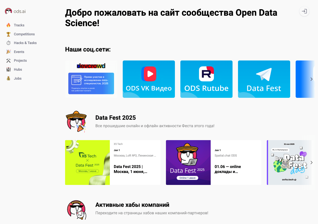 Open Data Science Data Analytics showing Data Analytics - Open Data Science community