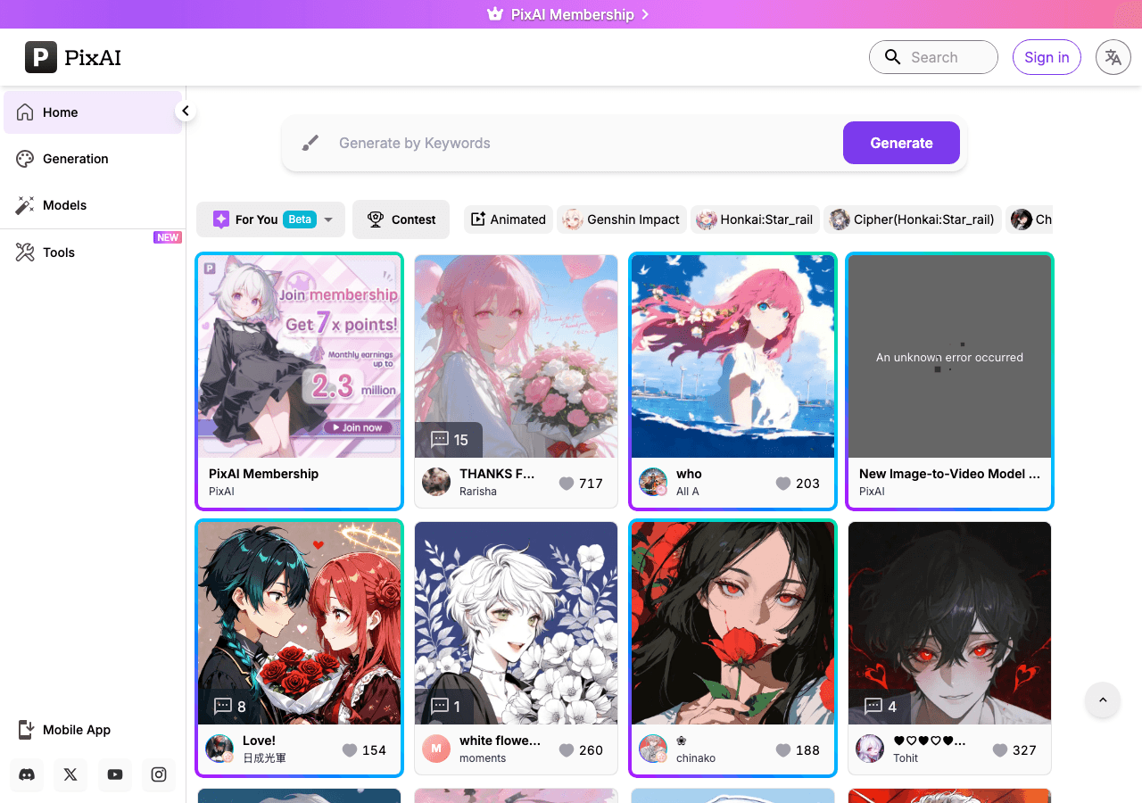 PixAI Image Generation showing Image Generation - Create stunning anime art in real-time with AI
