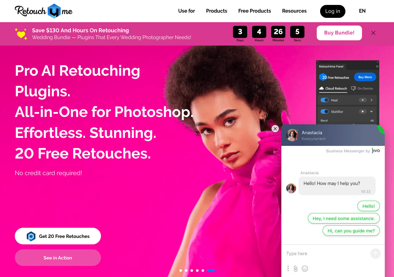 Retouch4me Design showing Design - AI-Powered Portrait Retouching in One Click